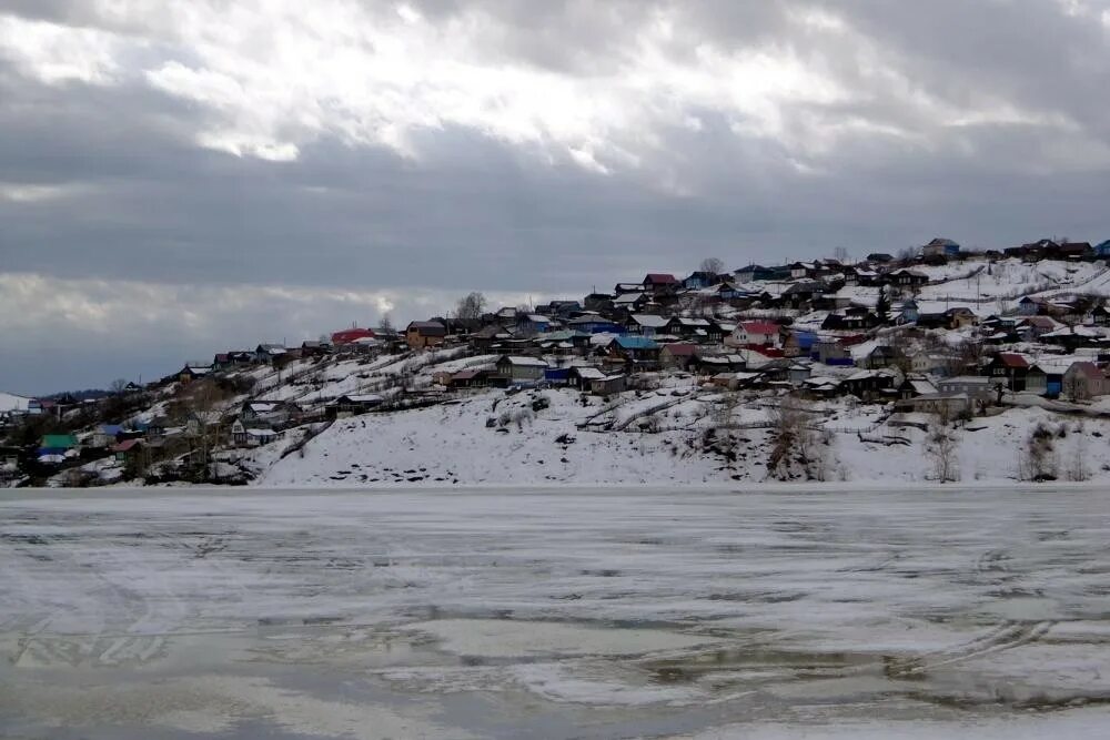 метеонова усть катав. базар в усть катаве. город усть катав. город усть катав челябинской области. север усть катав.