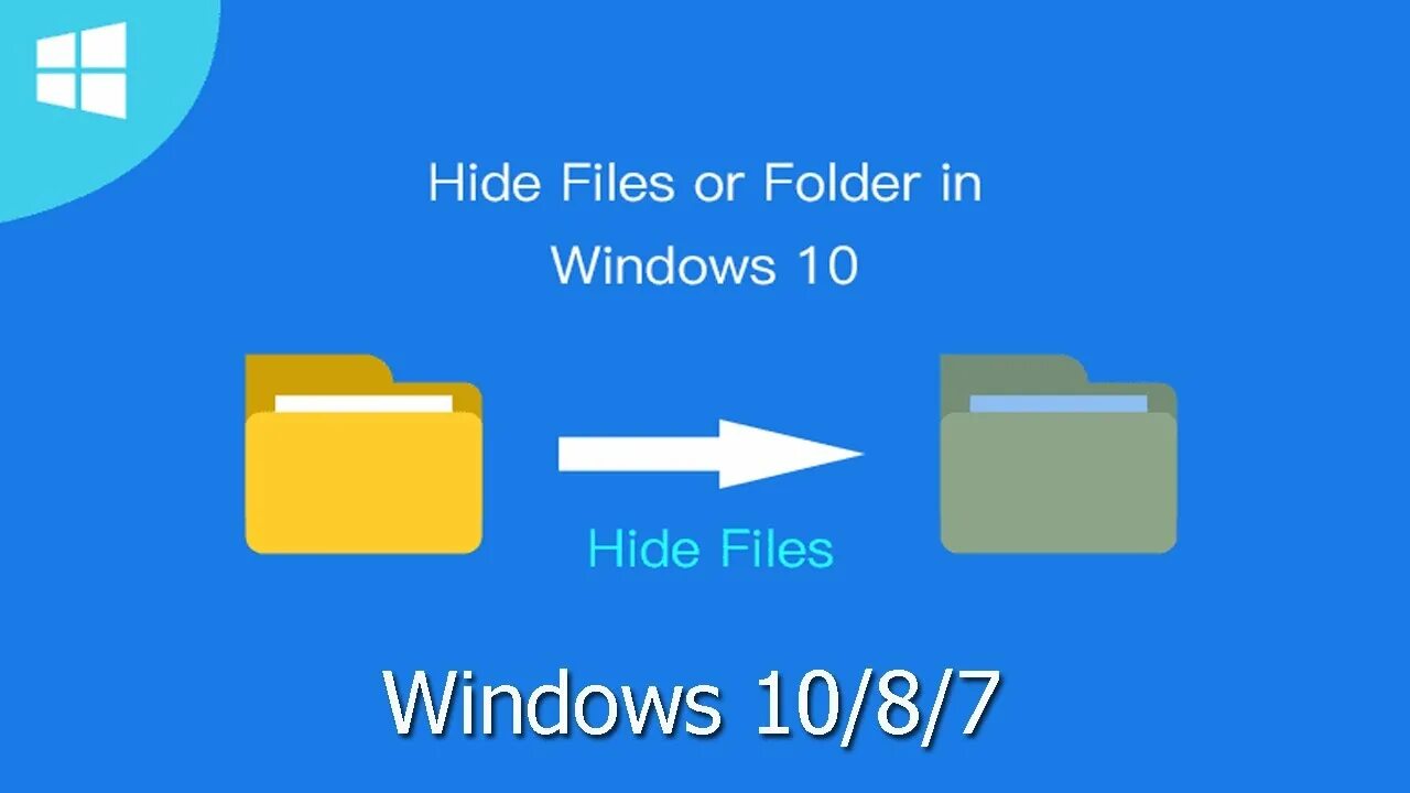 Files in folder. Hide folders. hide folder ext. забыл пароль hide files. dr hide.