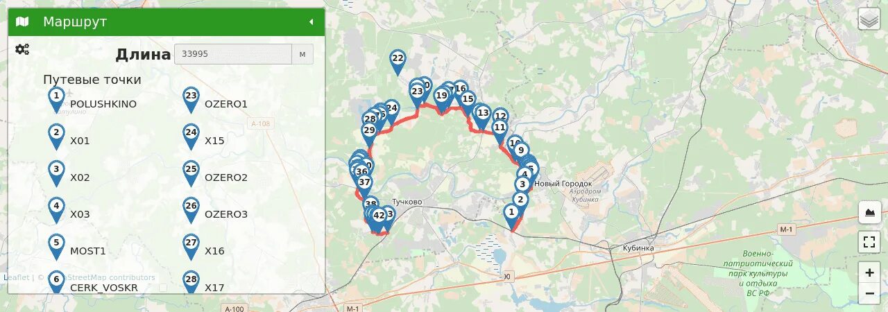 Прогноз погоды одинцово сегодня. Маршрут на Марс Полушкино Театральная. Станция Полушкино на карте. Кемеровский Марс маршрут на карте.