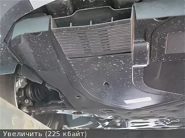 Защита куга 2. Защита двигателя форд куга 2. защита двигателя форд куга 2 2.5. защита поддона куга 2. форд куга 2013 защита картера.