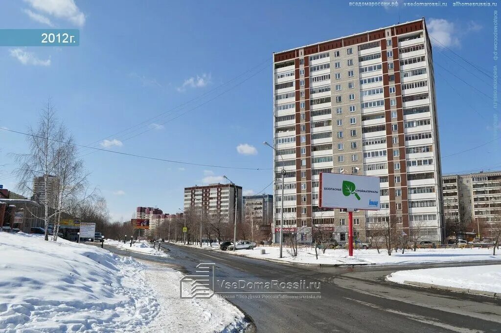 Московская ул 216. Альфа банк пушкино. Электрозаводская, д. Суворовская улица москва. Тюмень, ул.