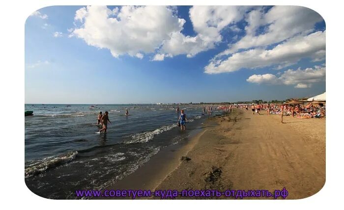 Температура воды в анапе в июне 2024. Море в Анапе в июне 2022. Море в Витязево в июне 2022. Вода в Анапе в июне 2022. Анапа море градусы сейчас.