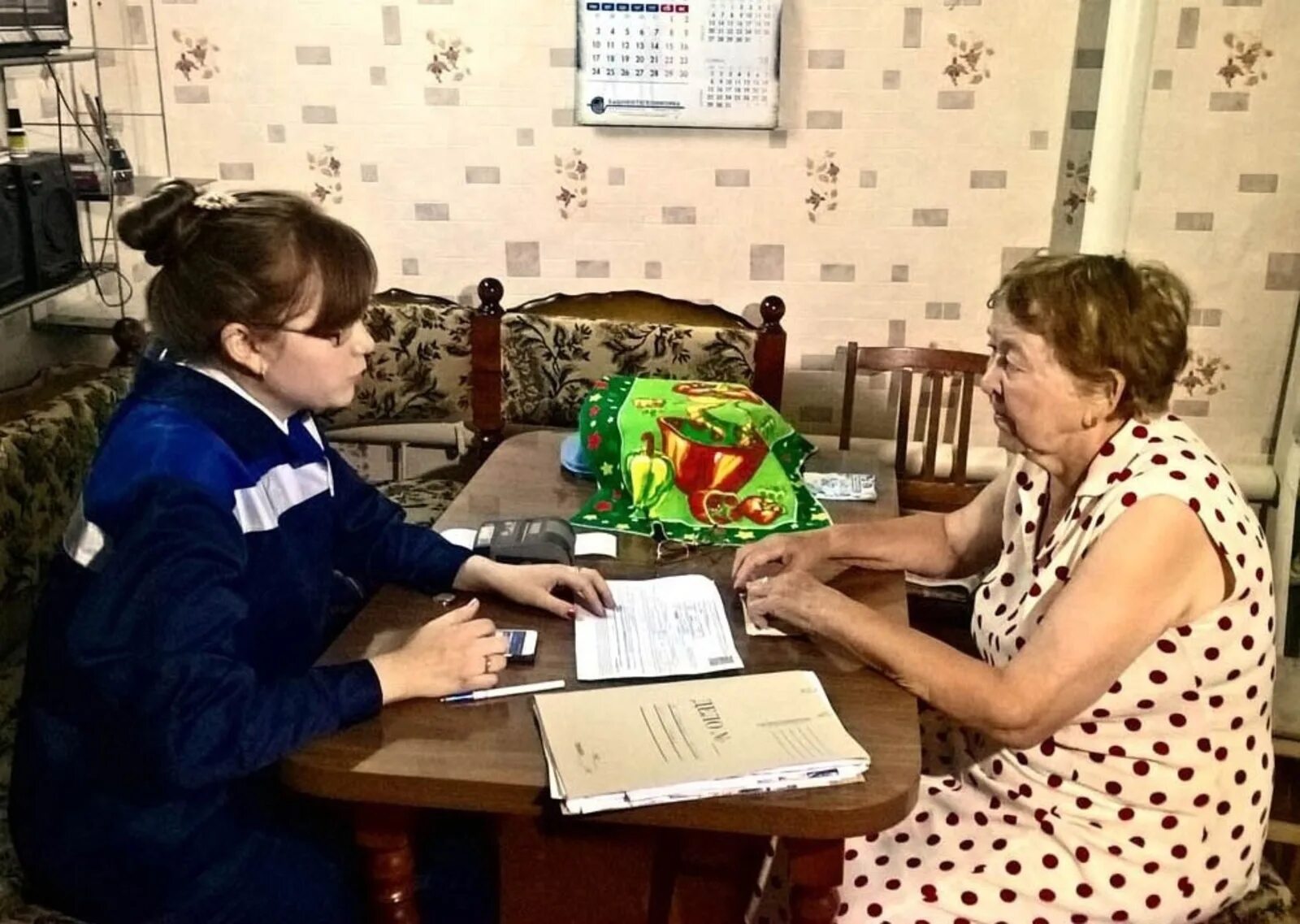 Башкирия выплаты. Выплаты пенсионерам. пенсионер инвалид. социальная пенсия в россии. инвалиды из регионов россии.