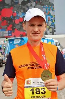 Марафон 42 км