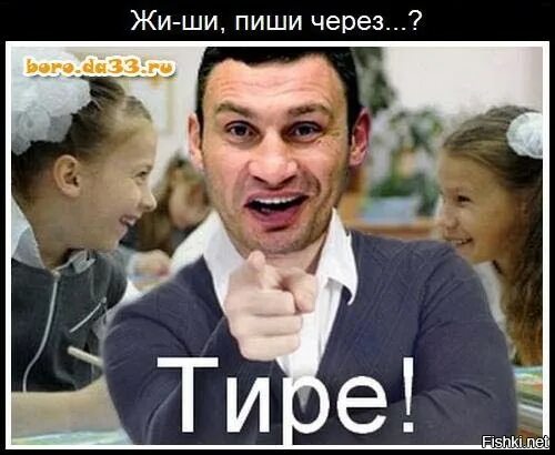 Песня жи ши speed up
