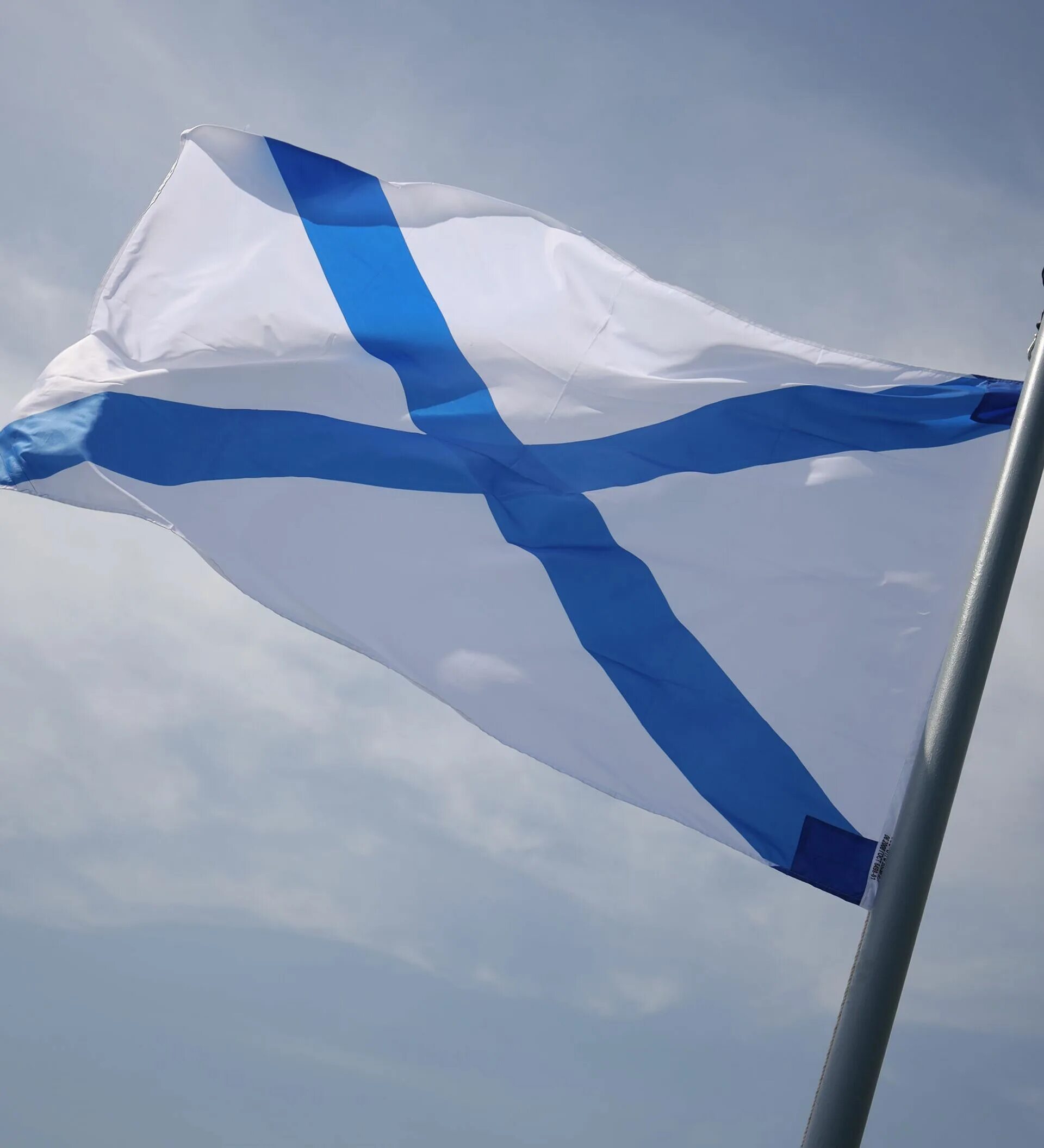 военно-морской (андреевский) флаг, флаг вмф россии. флаг андреевский флаг. флаг впв россии. андреевский флаг при петре 1. флаг флота россии при петре 1.