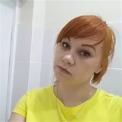 Лена отрадный
