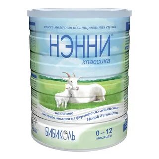 Молочная смесь с козьим молоком