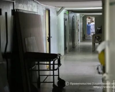 Номера больницы ульяновск