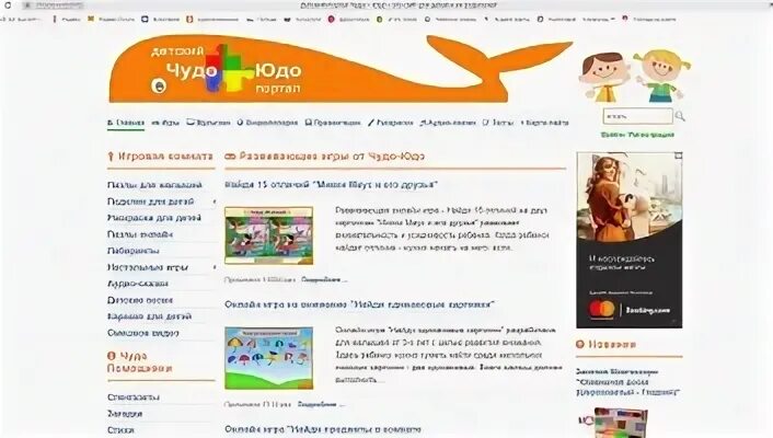 Пятилетний виталик появляясь утром в детском