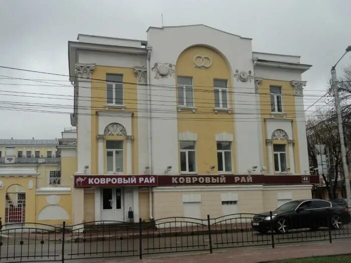Проденталюкс калуга достоевского 53. Проденталюкс калуга достоевского 53
