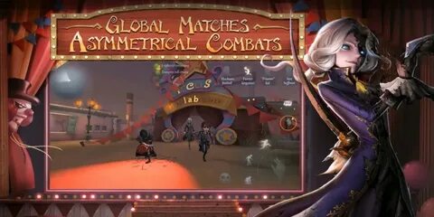 Идентити 5 играть