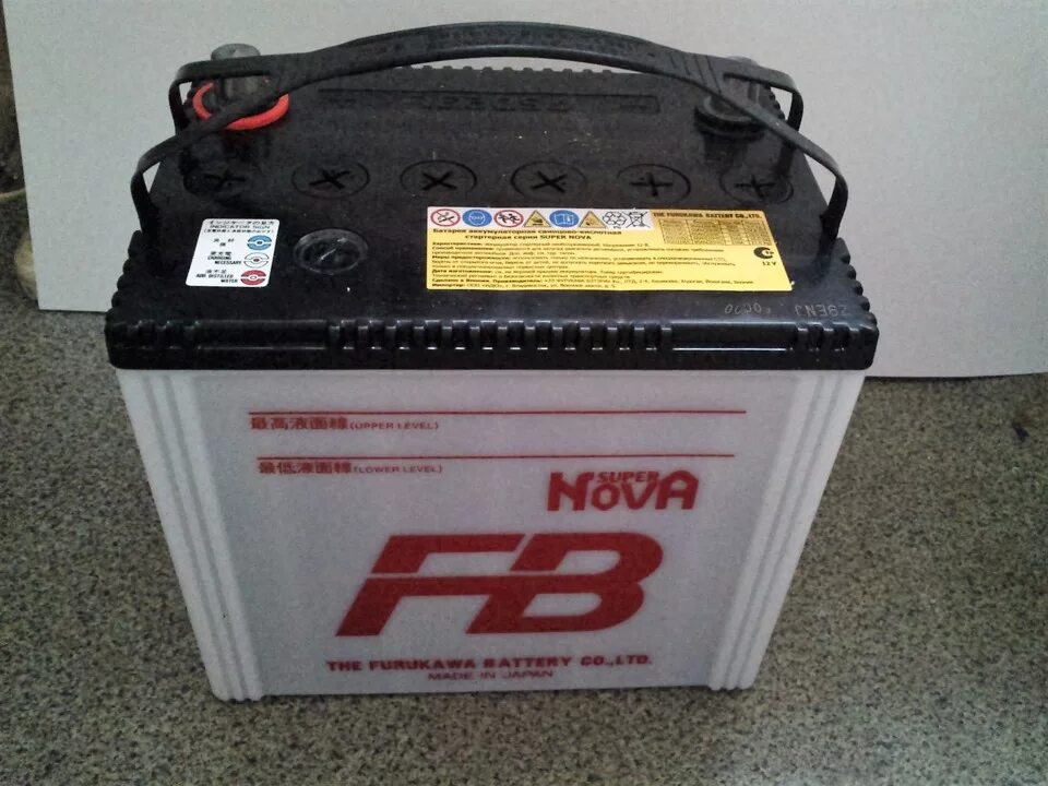 Купить японский аккумулятор. Furukawa Battery super Nova 75d23l. Аккумулятор Фурукава 75d23l. 75d23l аккумулятор Митсубиси. Fb super Nova 75d23l.