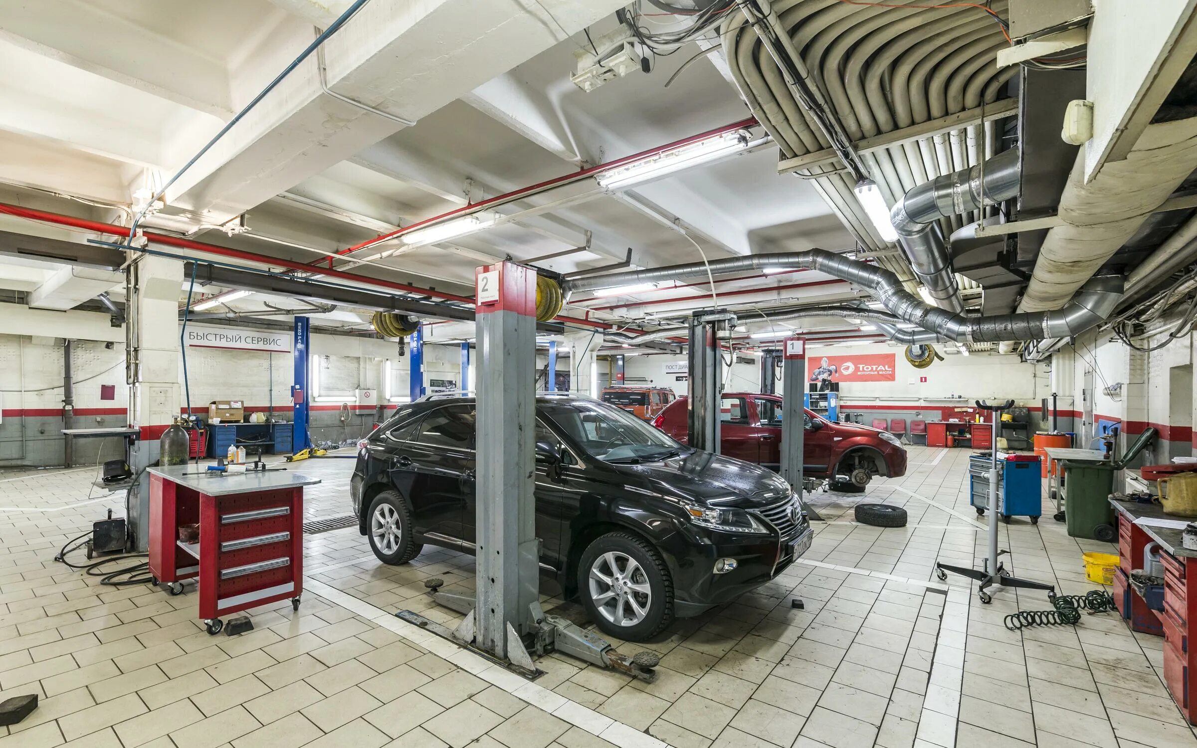 Car motors василия петушкова москва отзывы. Car motors василия петушкова москва отзывы. Carwin motors автосалон. Ред моторс москва. Техцентр гранд восток во владимире.