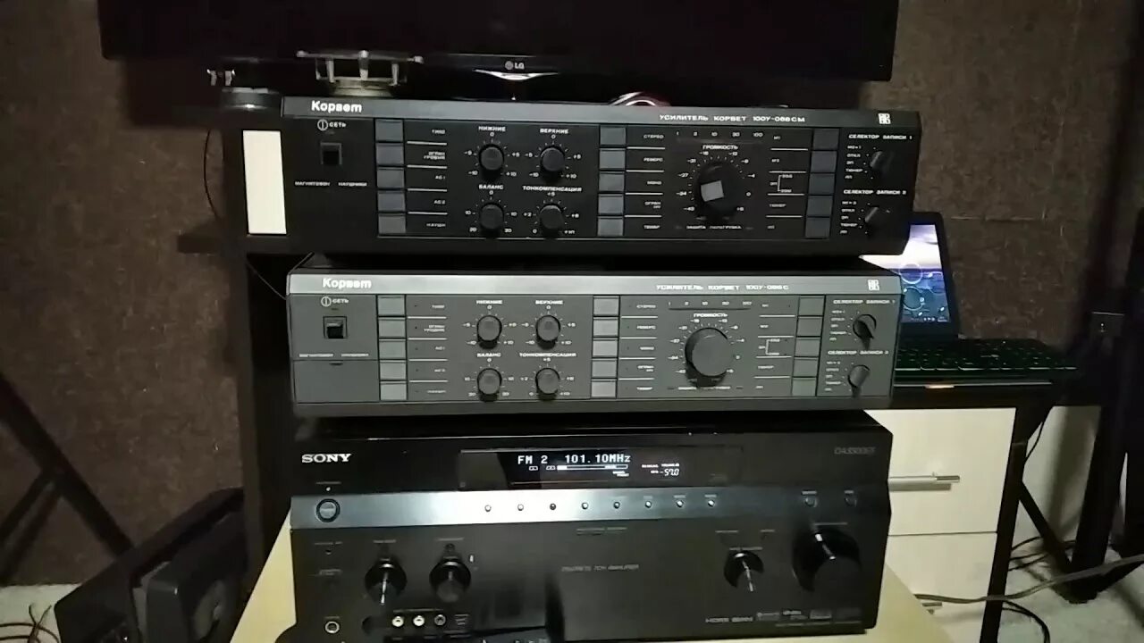 Барк 100у 068с. Корвет 068. корвет 100у-068с. усилитель корвет 100у-068с. корвет 50у-068с.