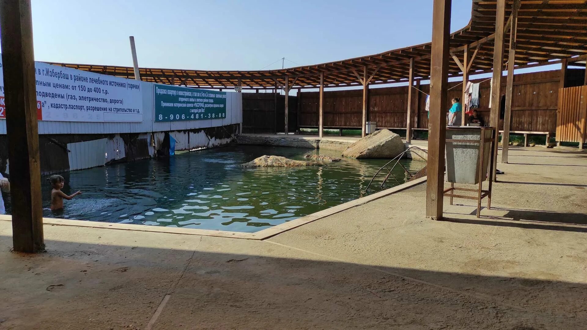 Горячий источник в дагестане избербаш. Сероволородные источники изербеш. Избербаш термальные. Горячий источник в дагестане избербаш. Избербаш источники термальные в дагестане.