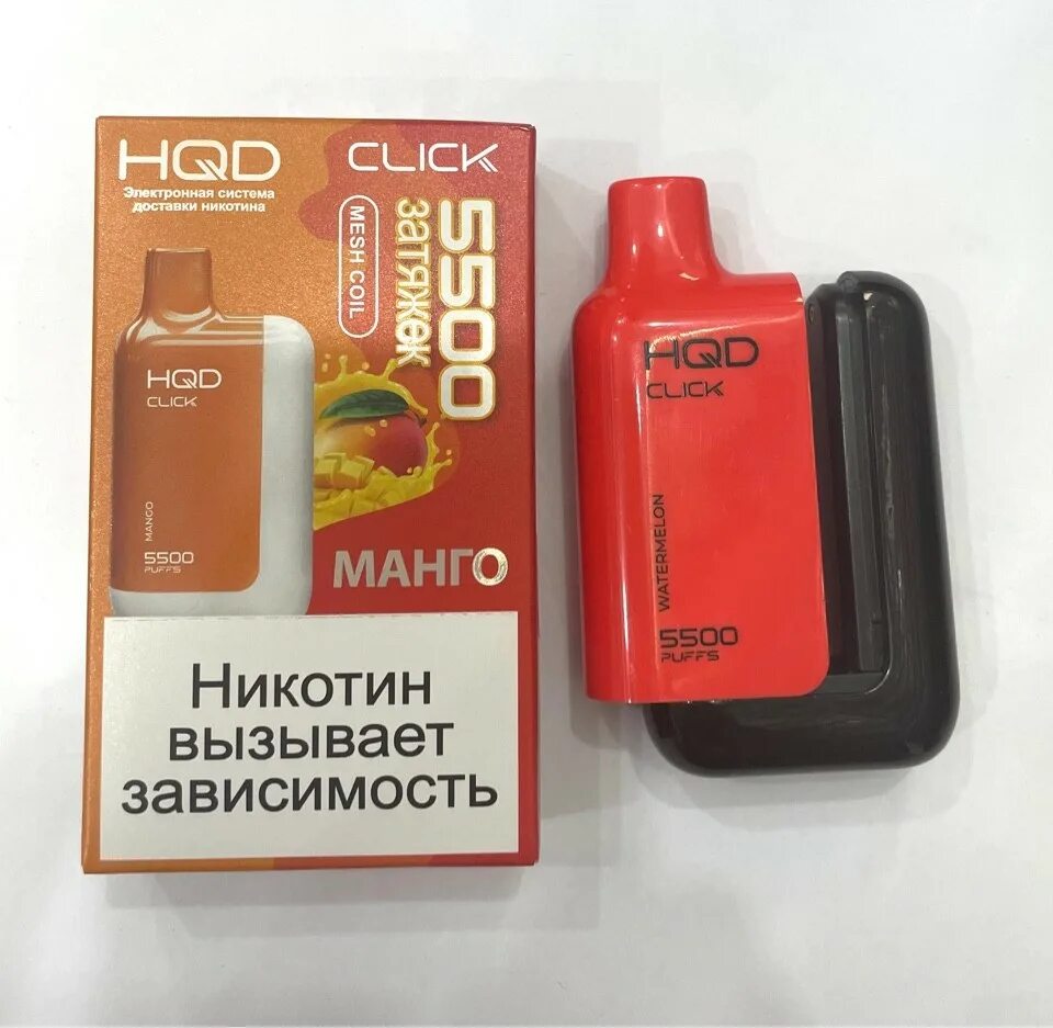 Hqd click 5500 купить. HQD click 5500. HQD click 5500 картридж. ШКД клик 5500. HQD click 5500 Ice Mint отзывы.