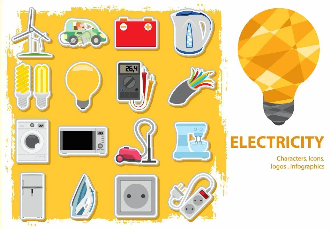 Electricity is life. Электричество графический дизайн. Электричество лого. Electricity in our Life. Электричество логотип картинки.