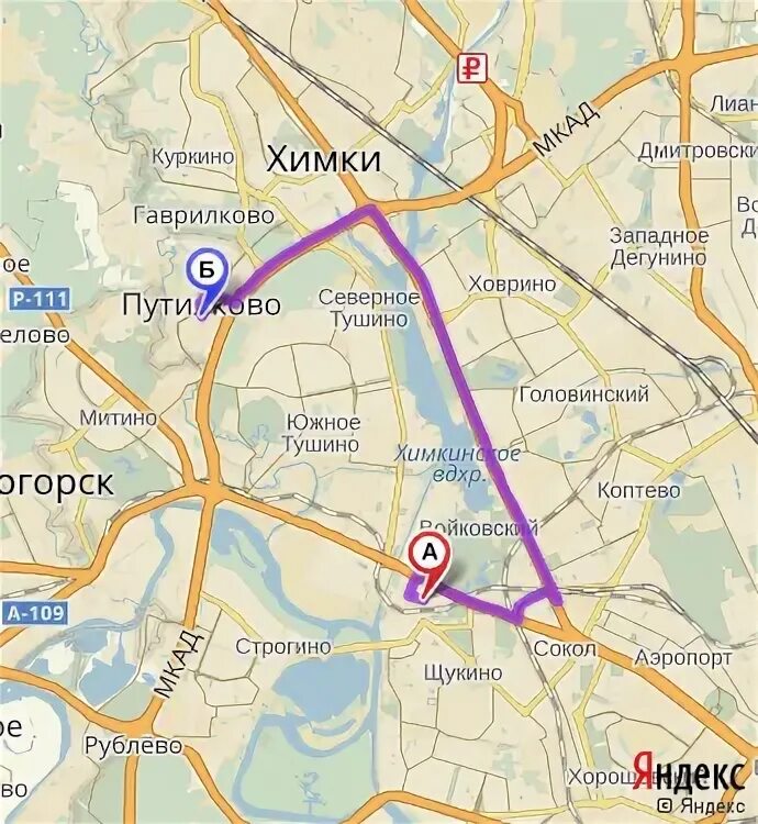 Как доехать от станции митино. Как доехать от станции митино