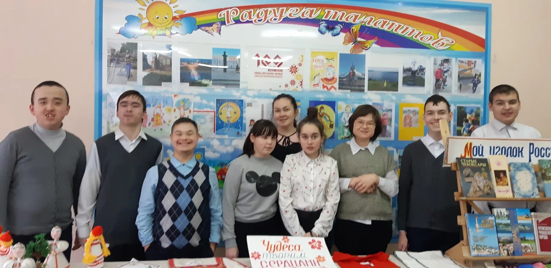 Школа №9 сокол вологодская область. Школа 18 овз. Саланчикская общеобразовательная школа-интернат сайт. Боу общеобразовательная школа интернат. Солнечная школа интернат для обучающихся.