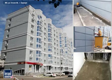 Профлидер ул гоголя 66 отзывы