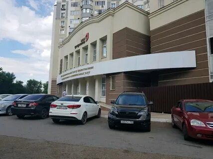 Аренда уфа центр