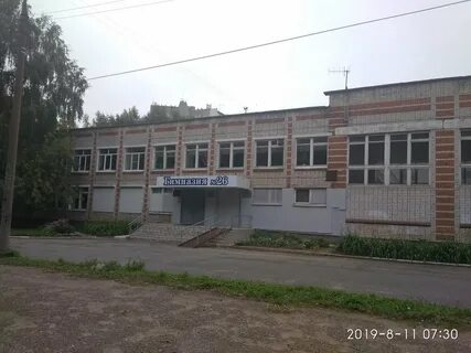 Школа 2 йошкар ола