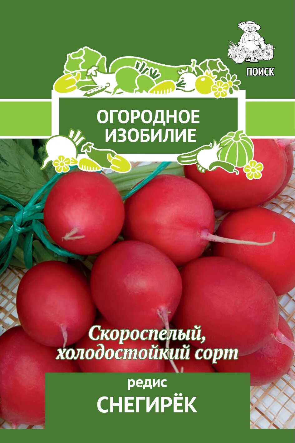 Редис снегирек. Семена огородное изобилие. редис снегирек фото.