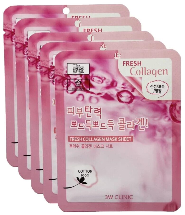 3w clinic комплект тканевых масок для лица с коллагеном fresh collagen mask sheet. 3w clinic fresh collagen mask sheet тканевая маска для лица с коллагеном. R me. 3w clinic корейская косметика. Fresh collagen.