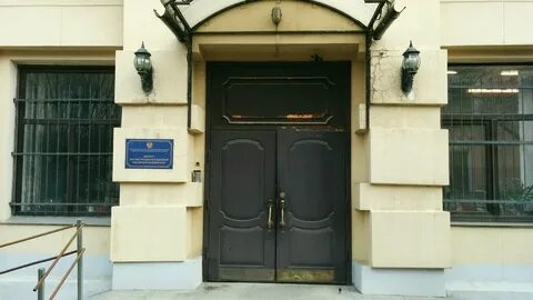 Русский язык санкт петербург
