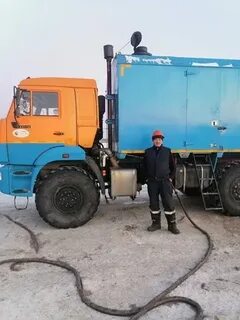 Катконефть