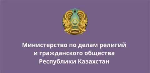 Мин информации