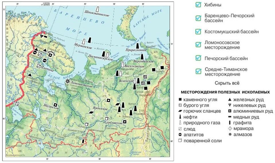 Железная, зромовая, маргонцевая руды. Добыча железной руды на европейском севере. Карта полезных ископаемых европейского севера россии. Руда какого металла добывается на европейском севере. Место рождения полезных ископемых европейскийсевнер.
