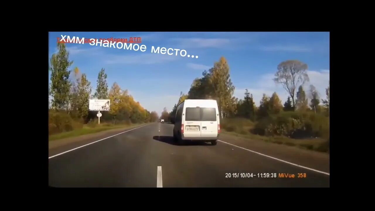ЮРА 190) РЕКОНСТРУКЦИЯ ДТП В ИГРЕ ВАЗ КРАШ ТЕСТ СИМУЛЯТОР 2 - YouTube