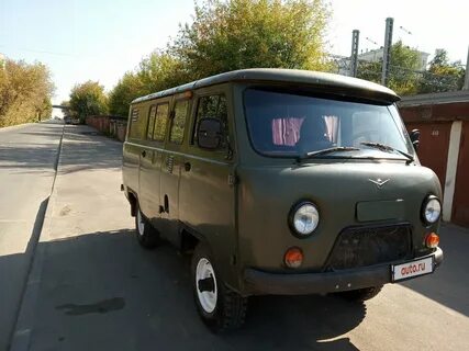 Авито буханка