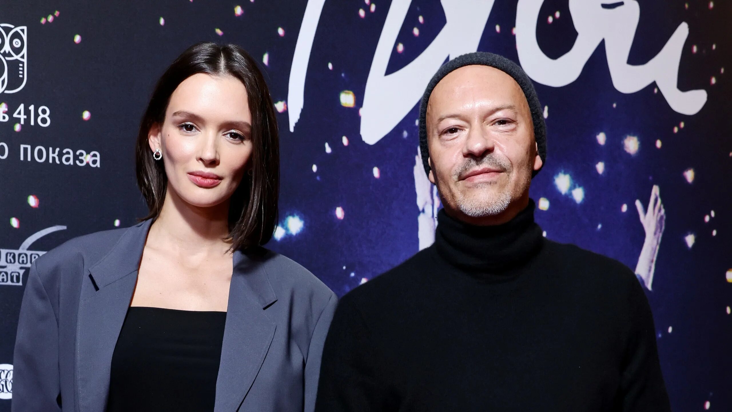 Сделаю на премьере. Сделаю на премьере
