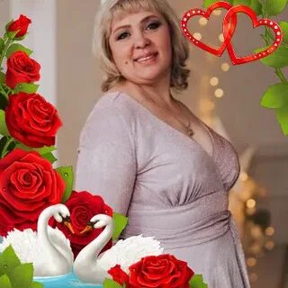 Николаевна ок