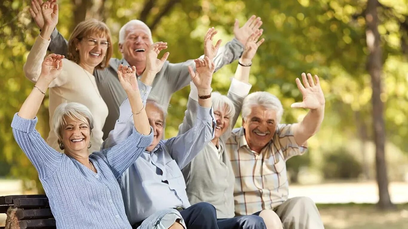 Старшее поколение сценарий. Пожилые люди. Счастливые пожилые люди. Пенсионеры. Счастливые пенсионеры.