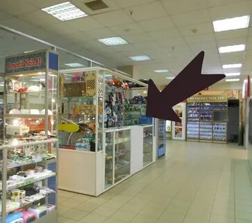 Джоб великий новгород