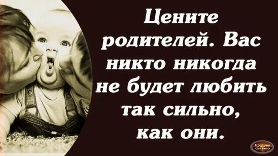 У меня никогда не было папы