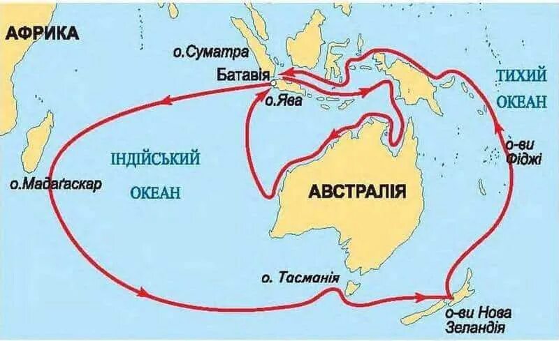 Абел тасман путь. Путь экспедиции абель тасман. маршрут экспедиции абеля тасмана. маршрут путешествия абеля тасмана. маршрут экспедиции абеля тасмана на карте.