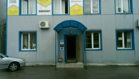 Переулке нефтяном