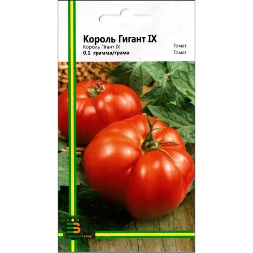 Томат сибирский гигант характеристика и описание. Томат сибирский гигант 0,1 г. Томат сибирский гигант характеристика и описание. Томат сибирский гигант характеристика и описание. Томат сибирский богатырь.