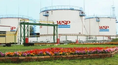 Крутогорский нпз