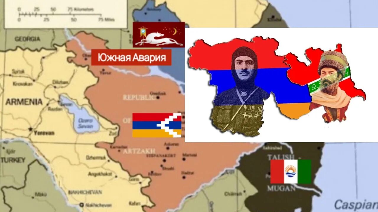 В каком году был армения. Карта великой армении. албанцы и армяне. армения и лезгистан. лезгины и армяне.