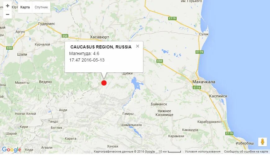 Граница дагестана и грузии. Расстояние от махачкалы до хасавюрта. Карта дагестана согратль. Расстояние от махачкалы до хасавюрта. Карта махачкала каспийск.