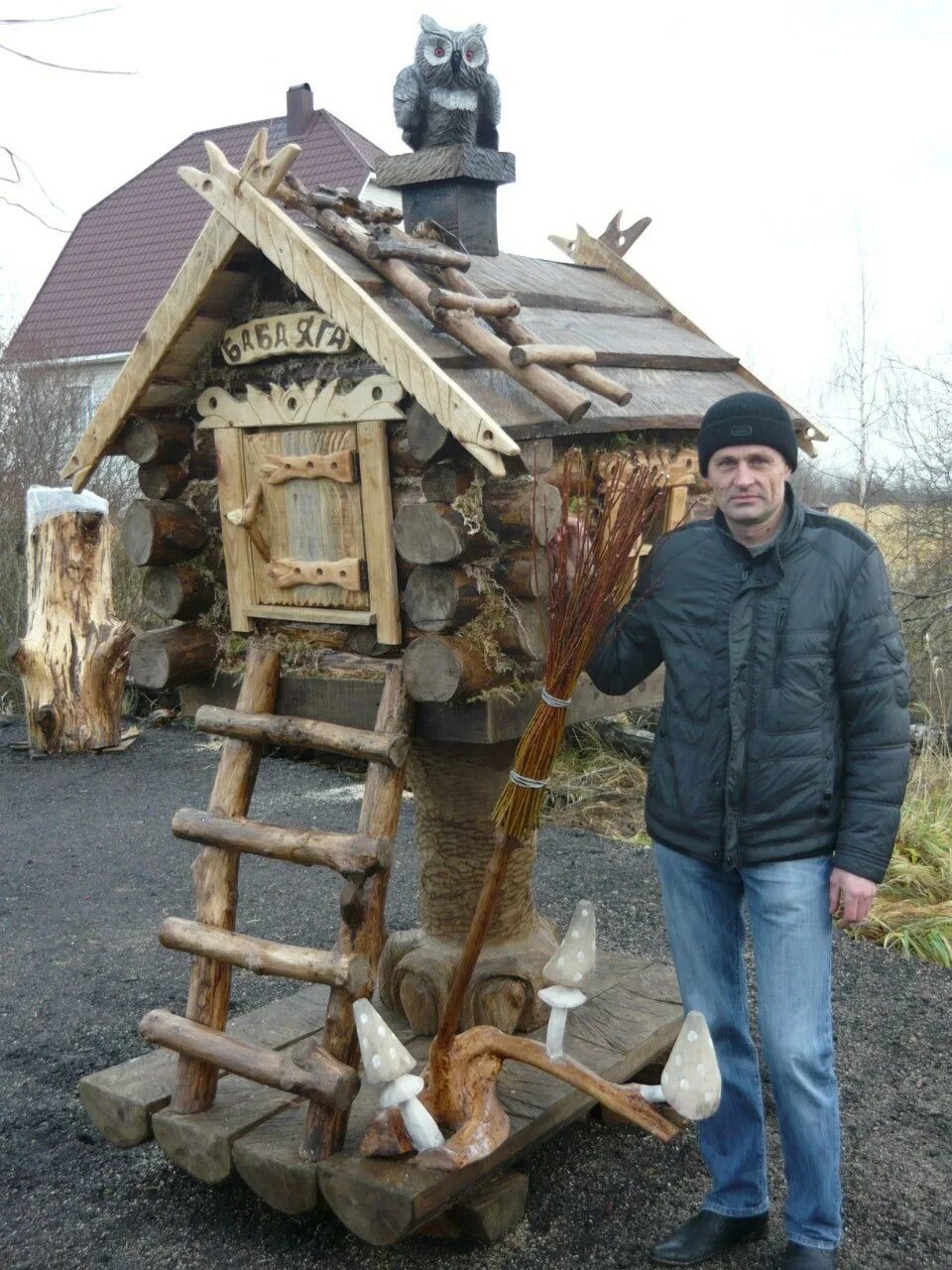 Домик бабы яги для сада. Декоративный домик бабы яги. Избушка декоративная для сада. Домик на курьих ножках для сада. Избушка на курьих своими руками