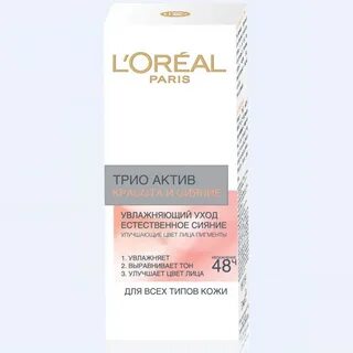 Сияние кожи отзывы