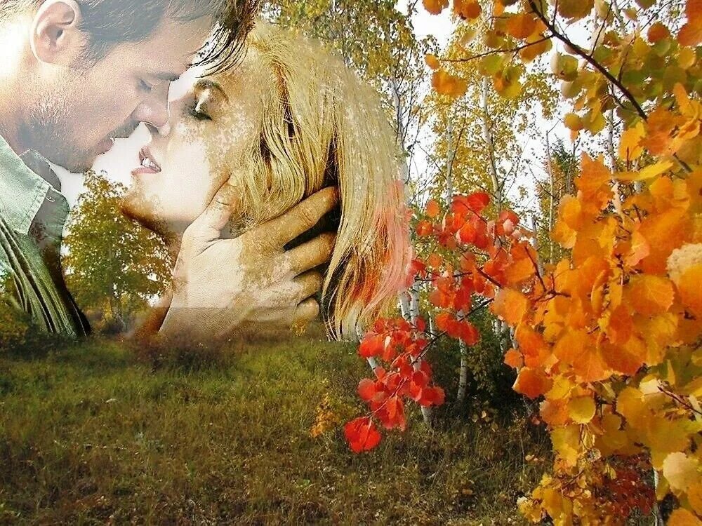 Песня кружит осенний листопад а сердце. Осень любовь женщина. Осень и любовь рядом. Осенние мотивы любви. Осенняя поэзия любви.