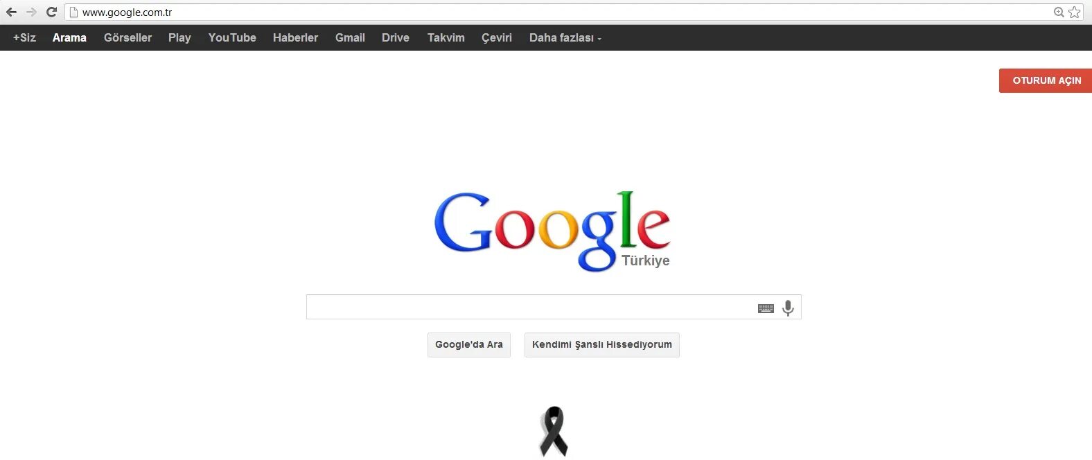 Google images search. Google.com. google search. английский гугл.